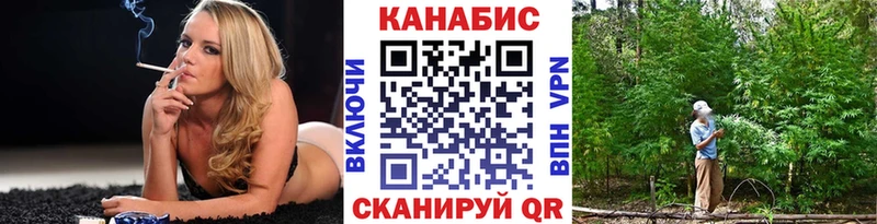 Купить закладку Кокаин  АМФ  Галлюциногенные грибы  Мефедрон  A PVP  Каннабис  Аша