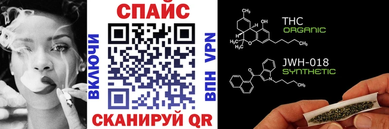 Бутират жидкий экстази Аша