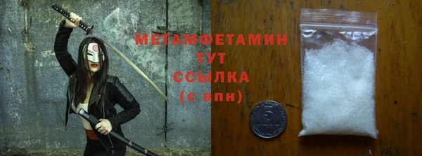 дмт Красноперекопск