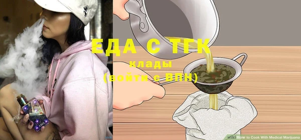 дмт Красноперекопск