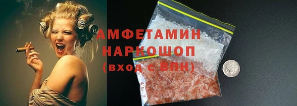 дмт Красноперекопск