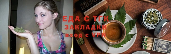 2c-b Краснотурьинск