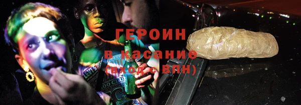 2c-b Краснотурьинск