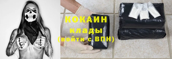 2c-b Краснотурьинск