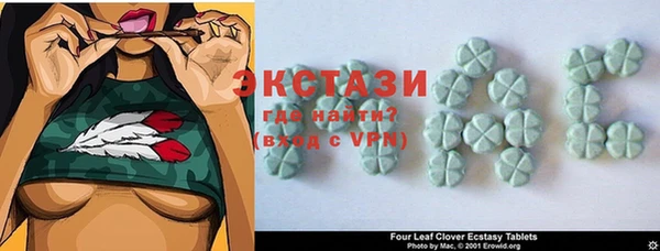 COCAINE Лагань