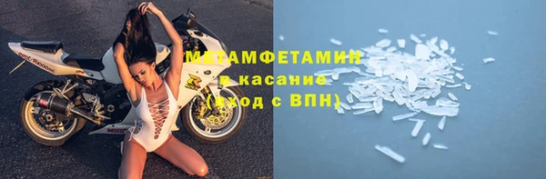 2c-b Краснотурьинск