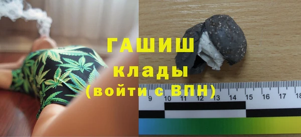 дмт Красноперекопск