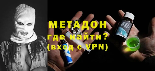 прущая мука Краснослободск