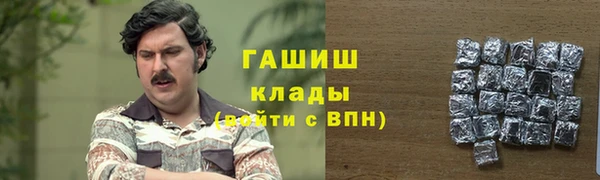 2c-b Краснотурьинск