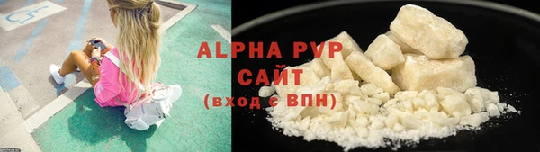 2c-b Краснотурьинск
