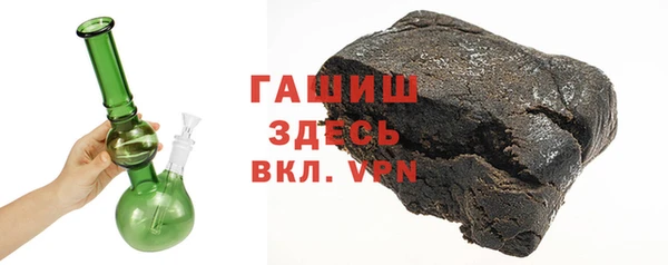 прущая мука Краснослободск