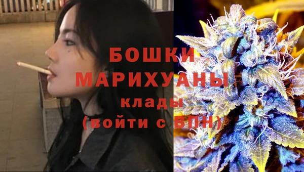 дмт Красноперекопск