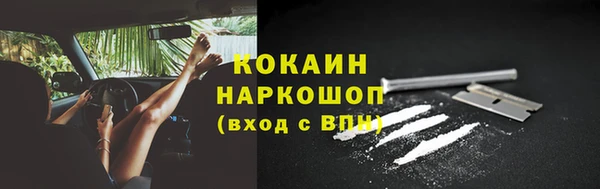хмурый Лабытнанги