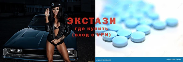 2c-b Краснотурьинск