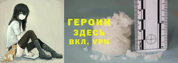 2c-b Краснотурьинск