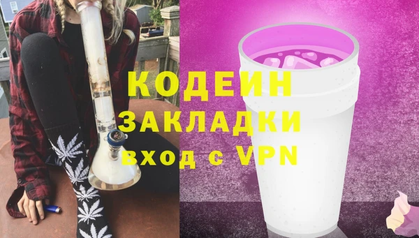 дмт Красноперекопск
