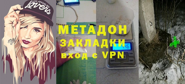 прущая мука Краснослободск