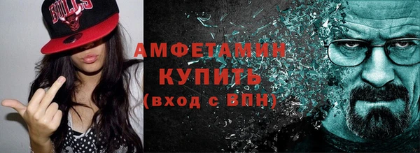 дмт Красноперекопск