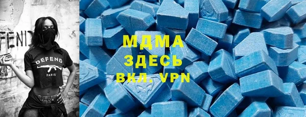 2c-b Краснотурьинск