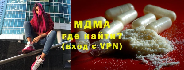 дмт Красноперекопск