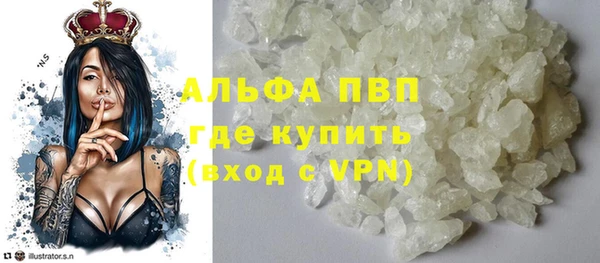 2c-b Краснотурьинск