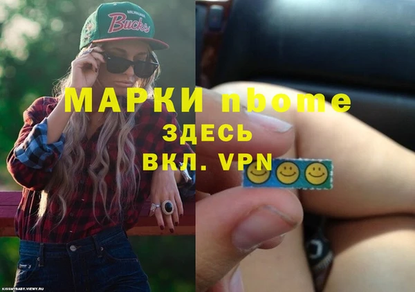 хмурый Лабытнанги