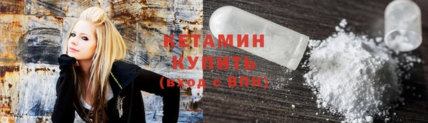 прущая мука Краснослободск