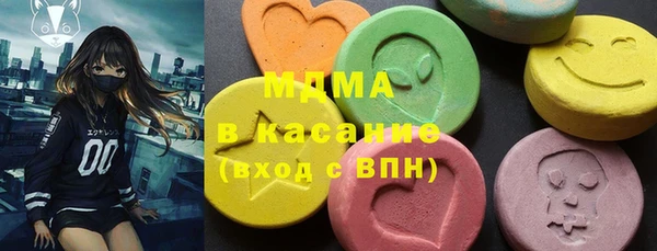 2c-b Краснотурьинск